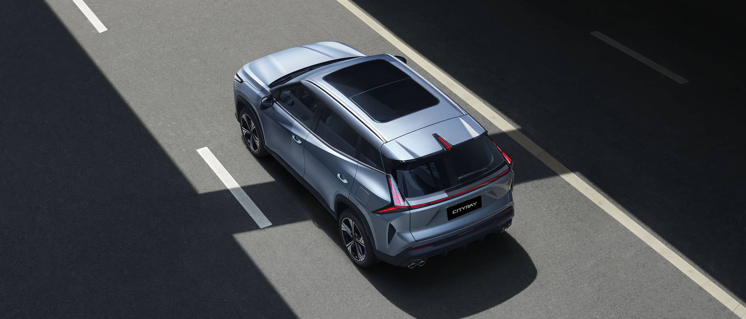 Arhitectura Geely EX5