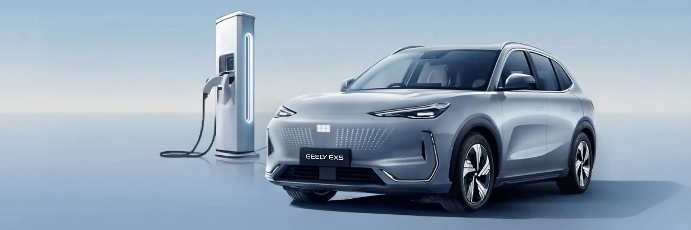 Arhitectura Geely EX5