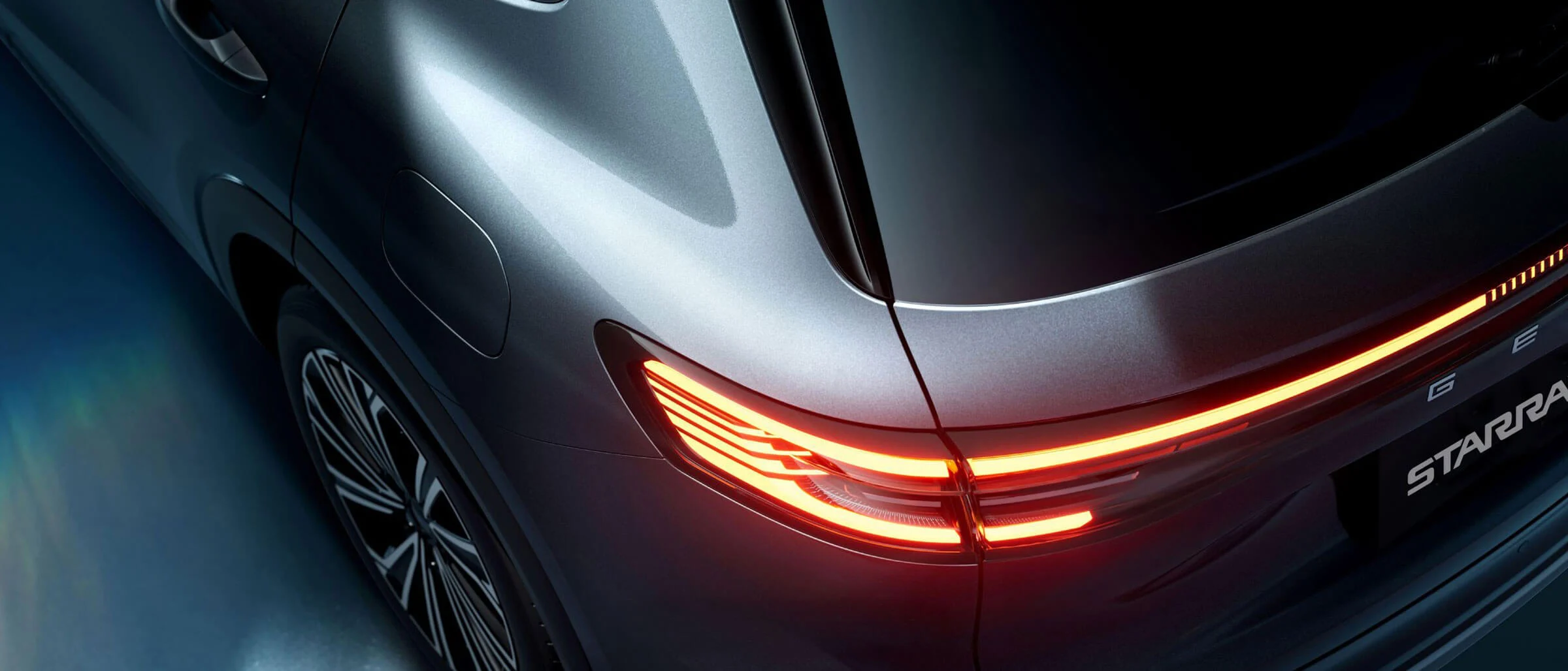 Geely EX5 Siguranță